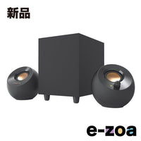 Speaker Creative Pebble Plus 2.1Ch Sp-Pblpl-Bk (2570666)