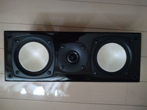 Onkyo Speakers St-V20Hd D-108C