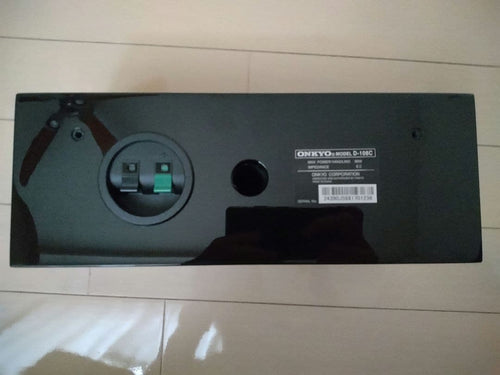 Onkyo Speakers St-V20Hd D-108C