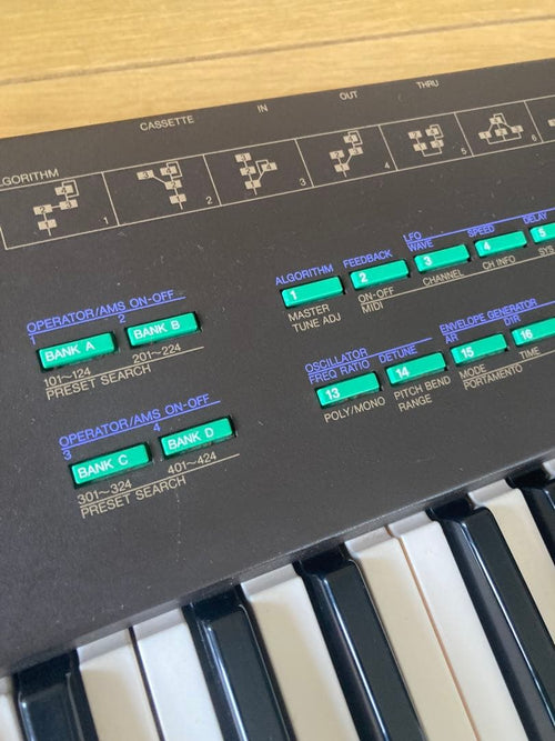 Yamaha Other Dx27 Fm