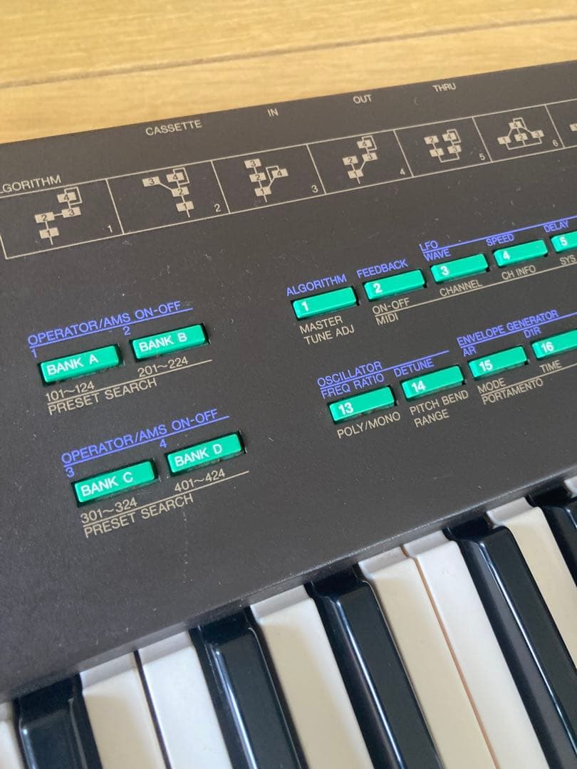 Yamaha Other Dx27 Fm