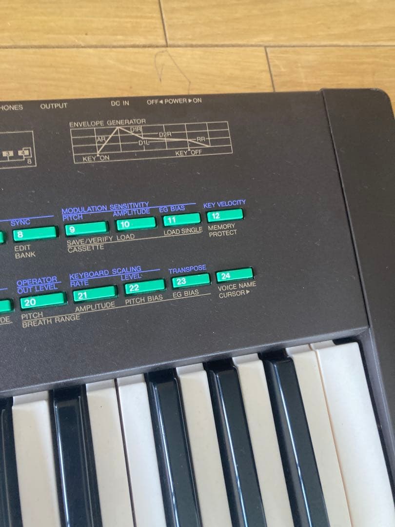 Yamaha Other Dx27 Fm