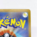Pokemon Card Game Ex 089/063 Sar