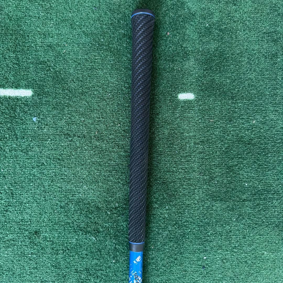 Taylormade Grips 4Sr