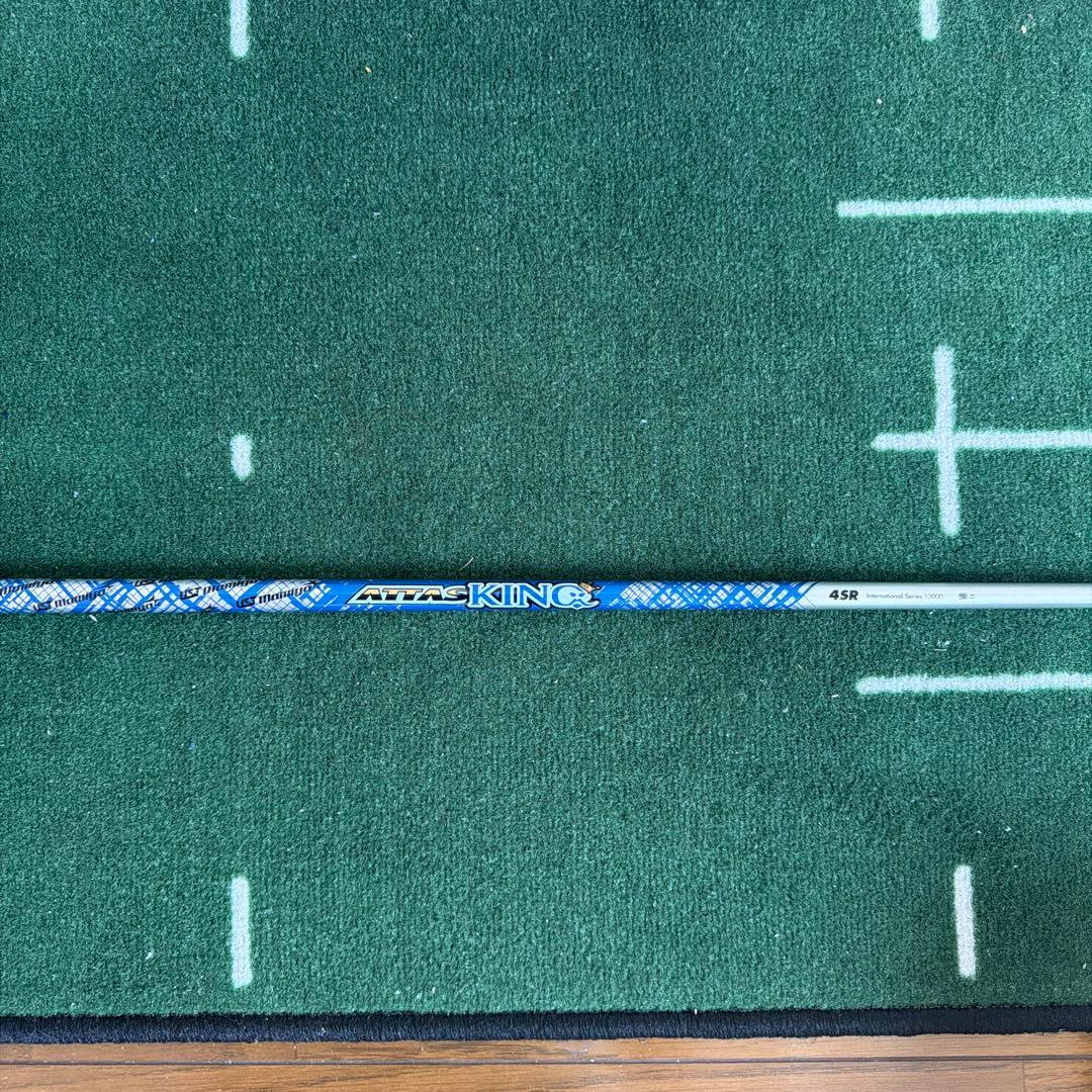 Taylormade Grips 4Sr