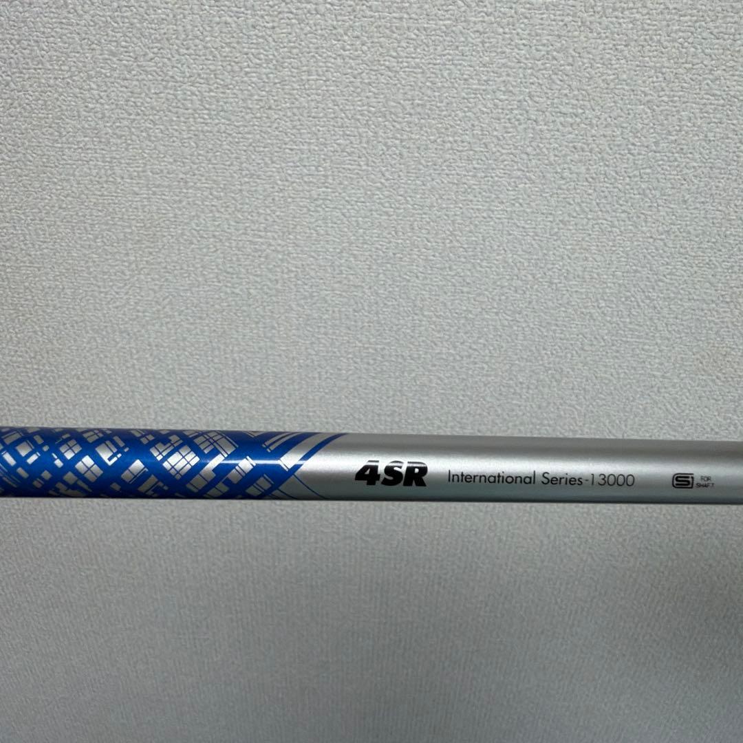 Taylormade Grips 4Sr