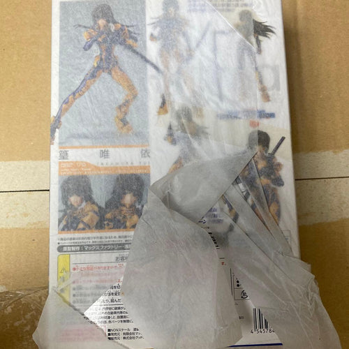 Good Smile Company Other Figma