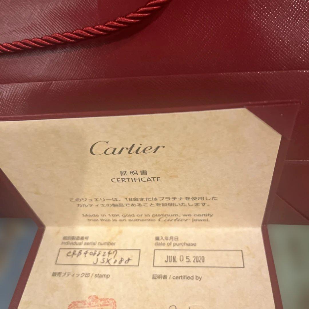 Cartier Rings 18K