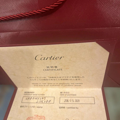 Cartier Rings 18K