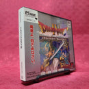 Playstation Soft Ps Psone 4
