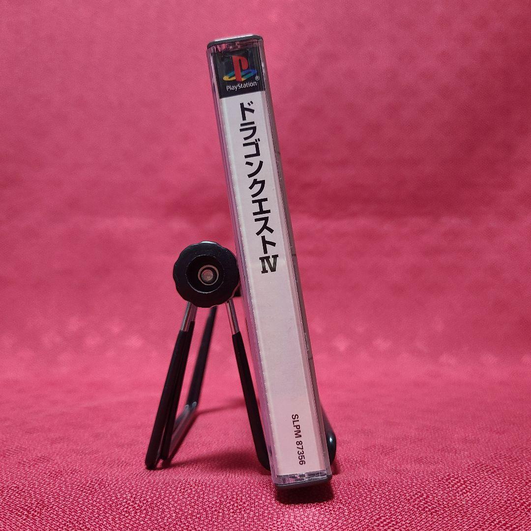 Playstation Soft Ps Psone 4