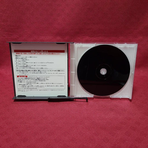 Playstation Soft Ps Psone 4