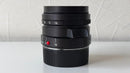 Leica Prime Lenses Super-Elmar-M F/3.4 Asph.