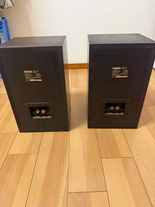 Yamaha Speakers Ns-10M