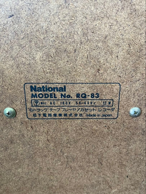 Cassette Player National/ Rq-83