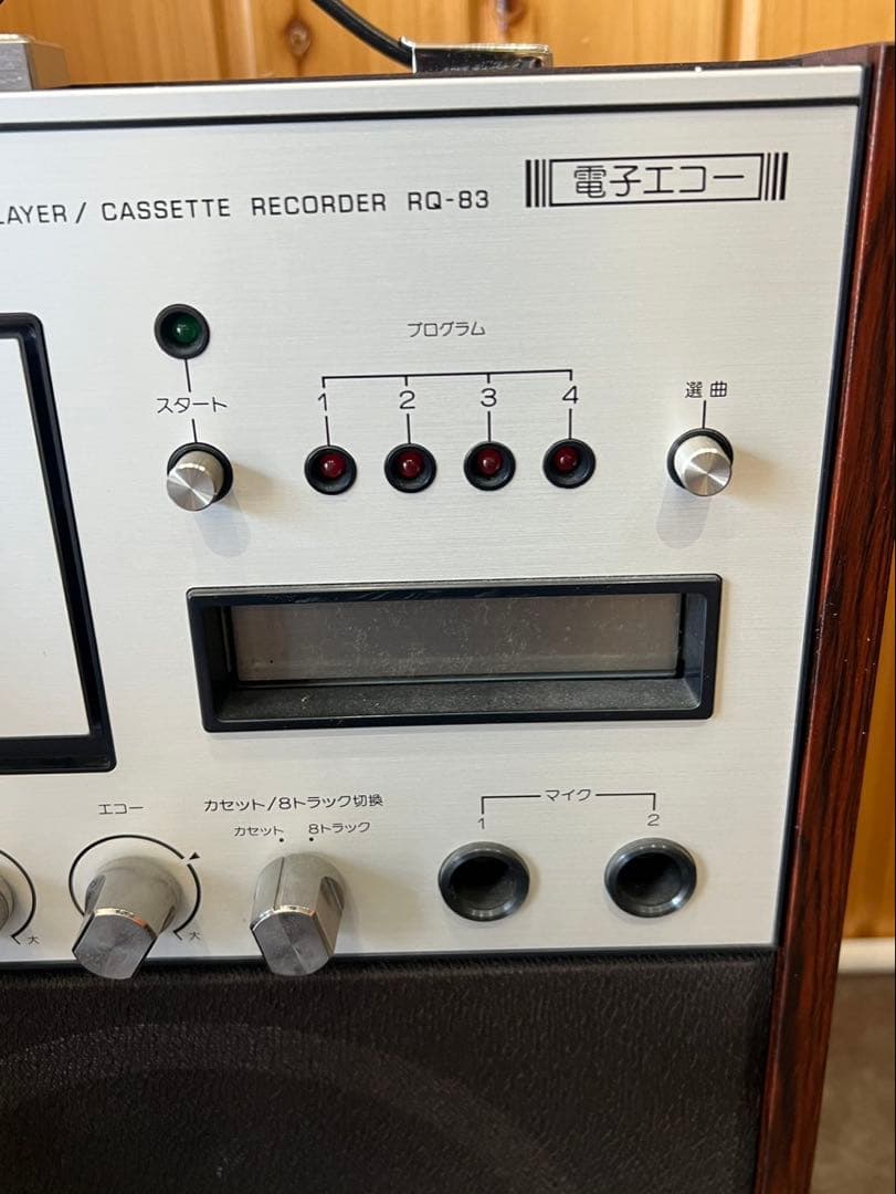 Cassette Player National/ Rq-83