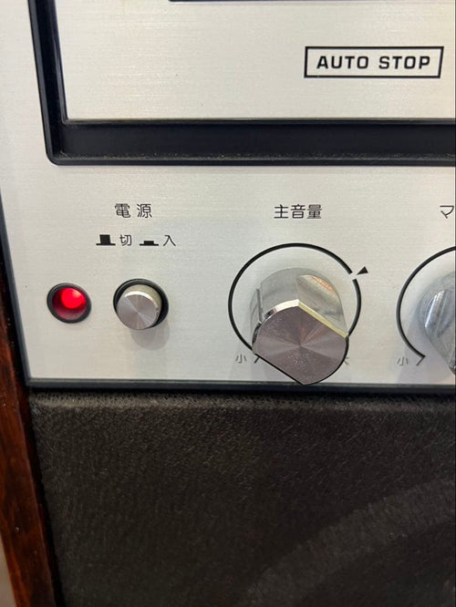 Cassette Player National/ Rq-83