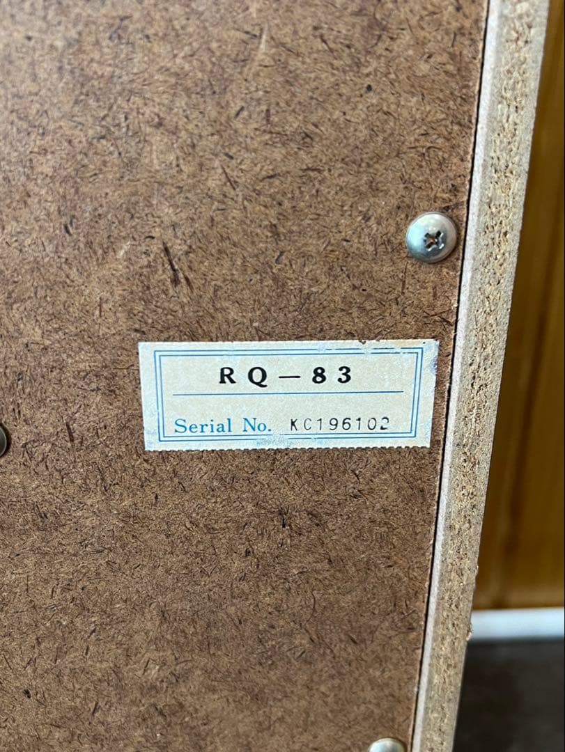 Cassette Player National/ Rq-83