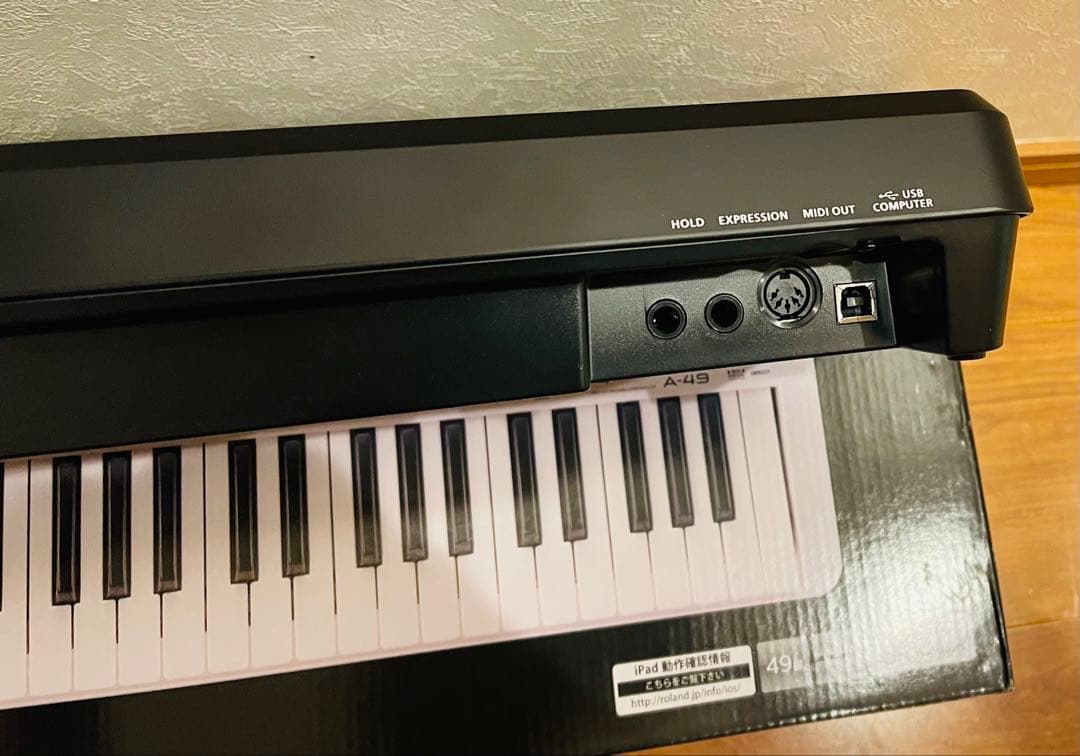 Roland Midi Keyboards Pads A-49