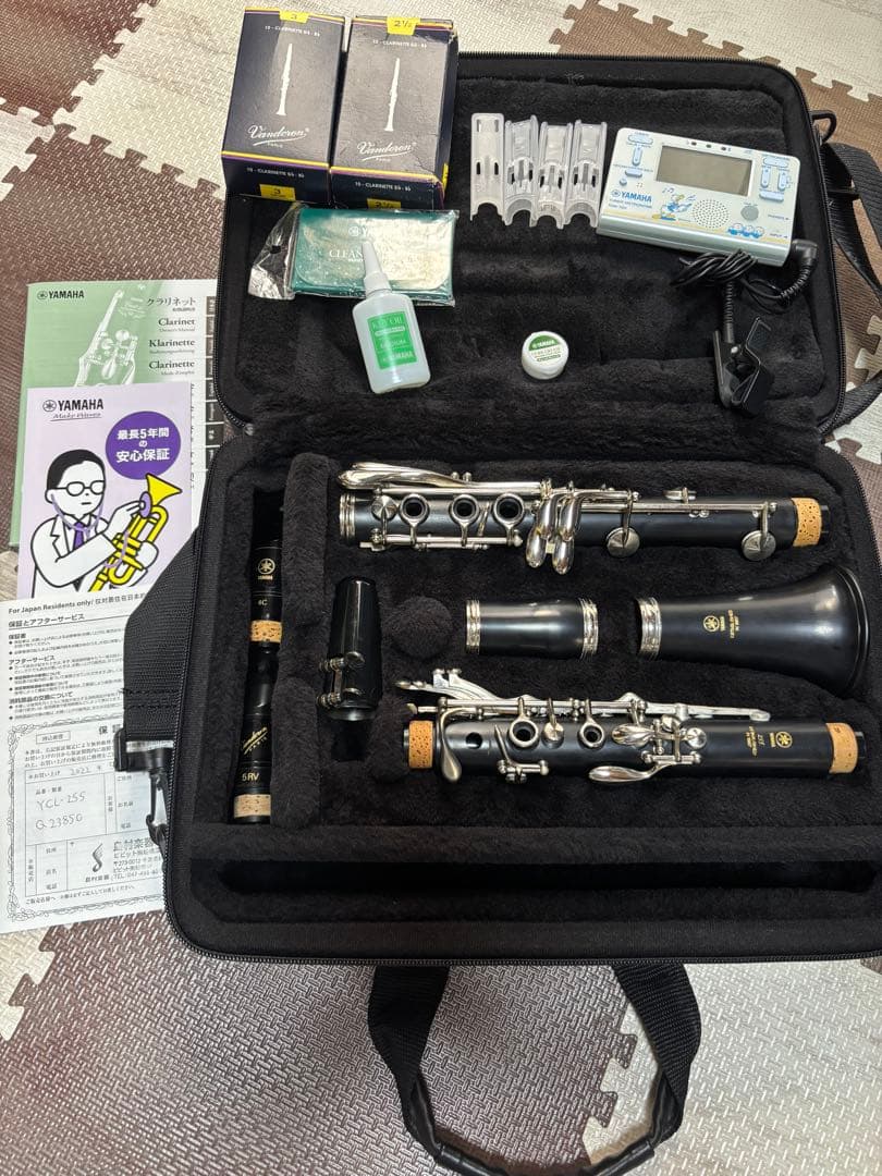 Yamaha Clarinets Ycl-255