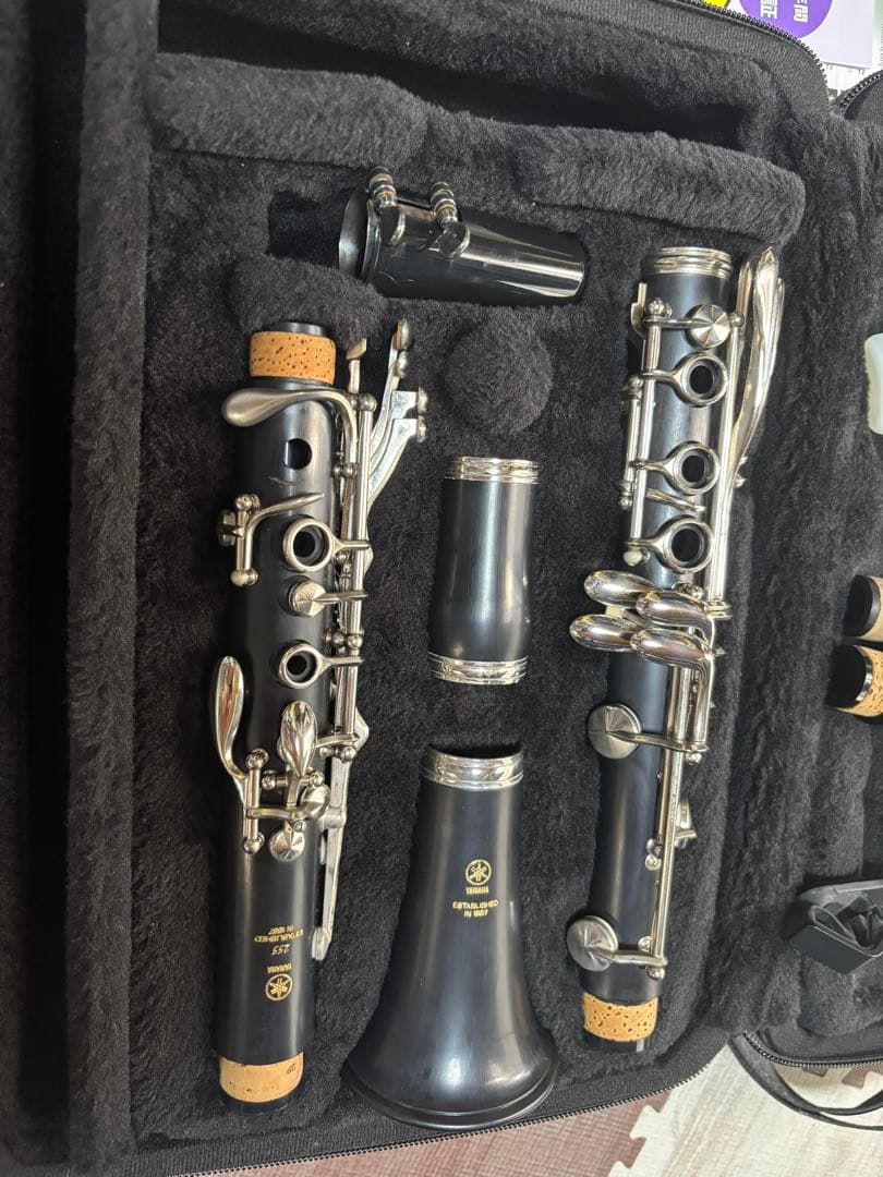Yamaha Clarinets Ycl-255