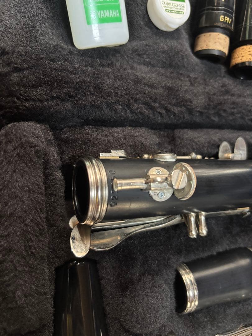 Yamaha Clarinets Ycl-255