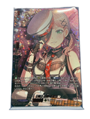 Card Fight Vanguard Gpr+