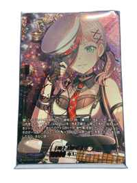 Card Fight Vanguard Gpr+