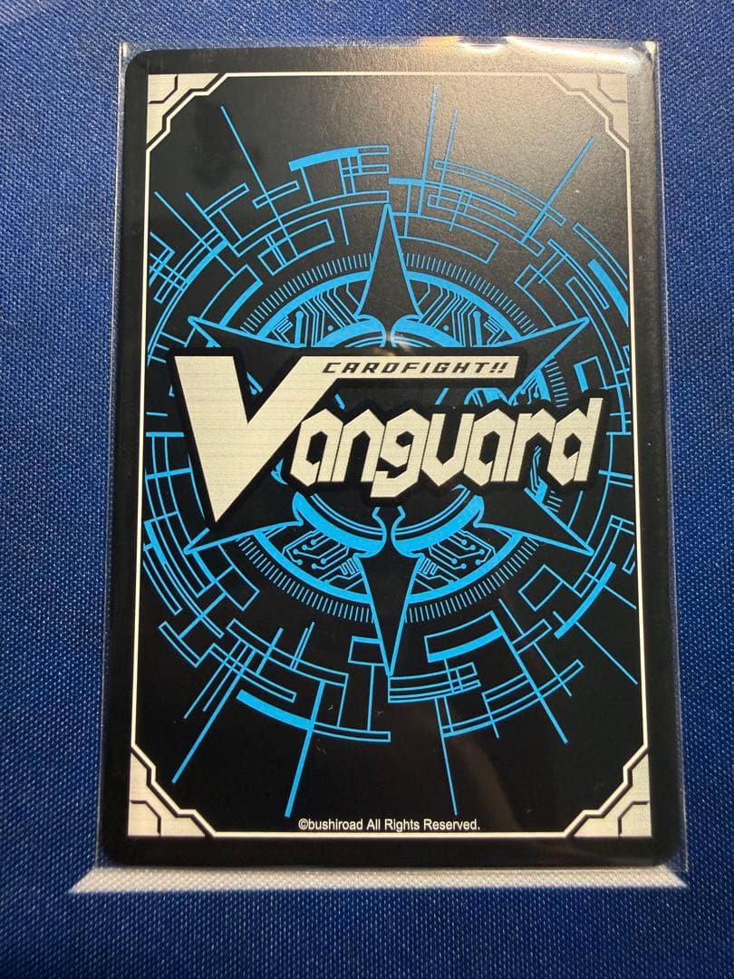 Card Fight Vanguard Gpr+