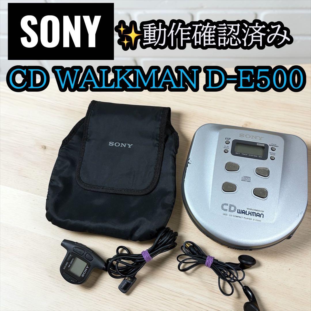 Sony Portable Cd Player D-E500