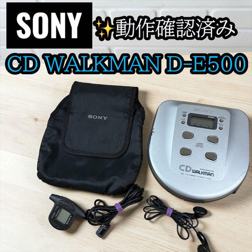 Sony Portable Cd Player D-E500