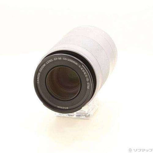 Canon Lens (Zoom) Ef-M55-200Mm F4.5-6.3 Is Stm 297