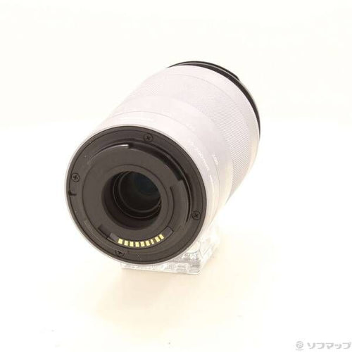 Canon Lens (Zoom) Ef-M55-200Mm F4.5-6.3 Is Stm 297