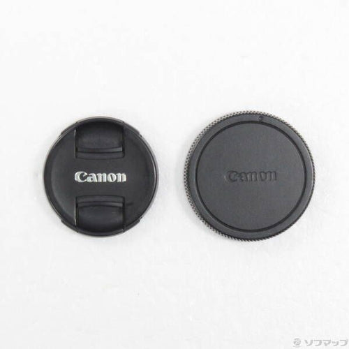 Canon Lens (Zoom) Ef-M55-200Mm F4.5-6.3 Is Stm 297