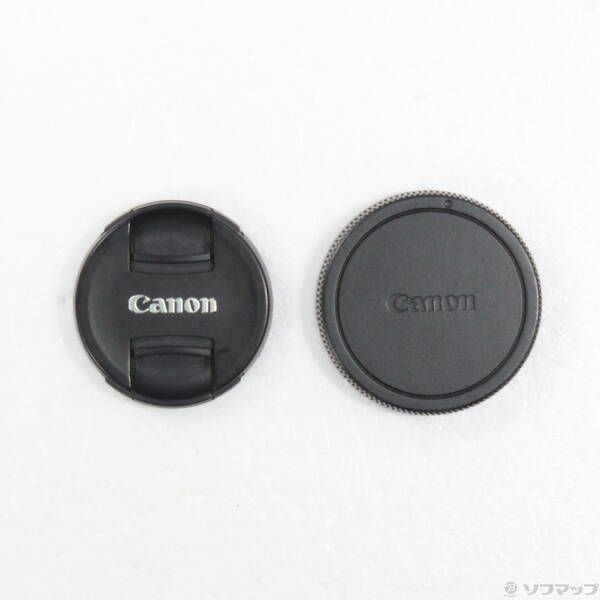 Canon Lens (Zoom) Ef-M55-200Mm F4.5-6.3 Is Stm 297