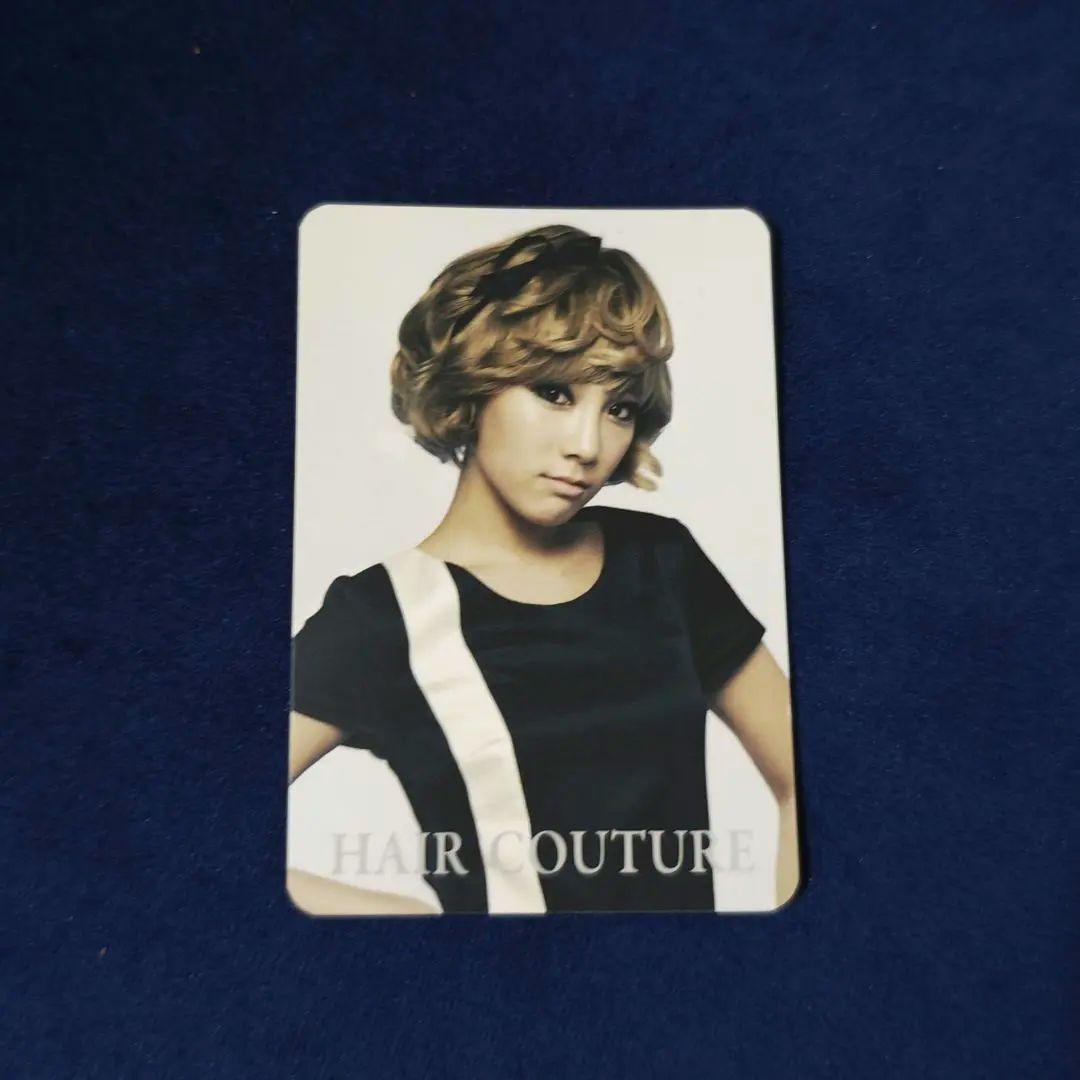 K-Pop Hair Couture