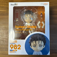 Good Smile Company Other 982 Ver.