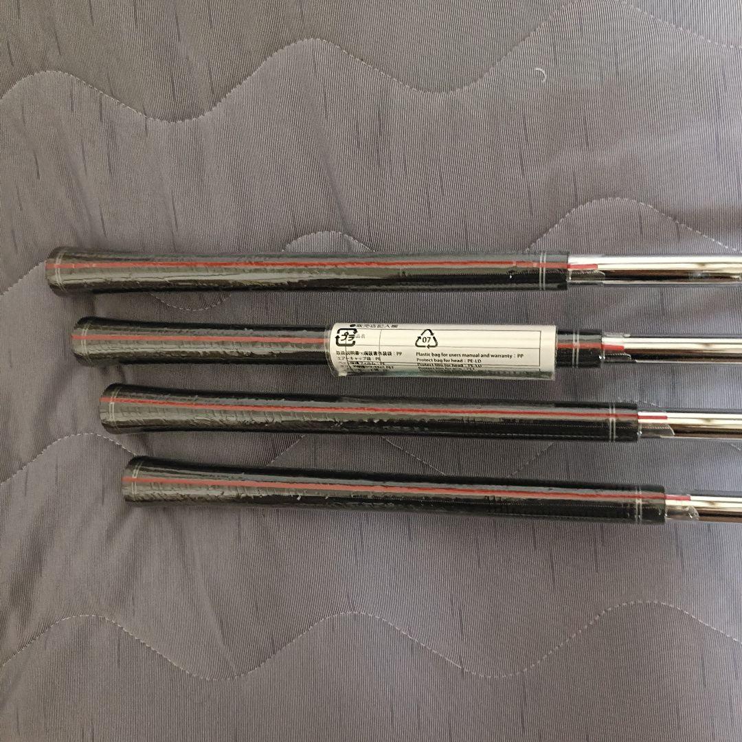 Yamaha Iron Sets 25 S 4
