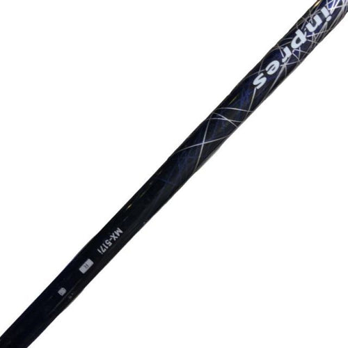 Single Iron Inpres Ud+2 4S Ir R) C