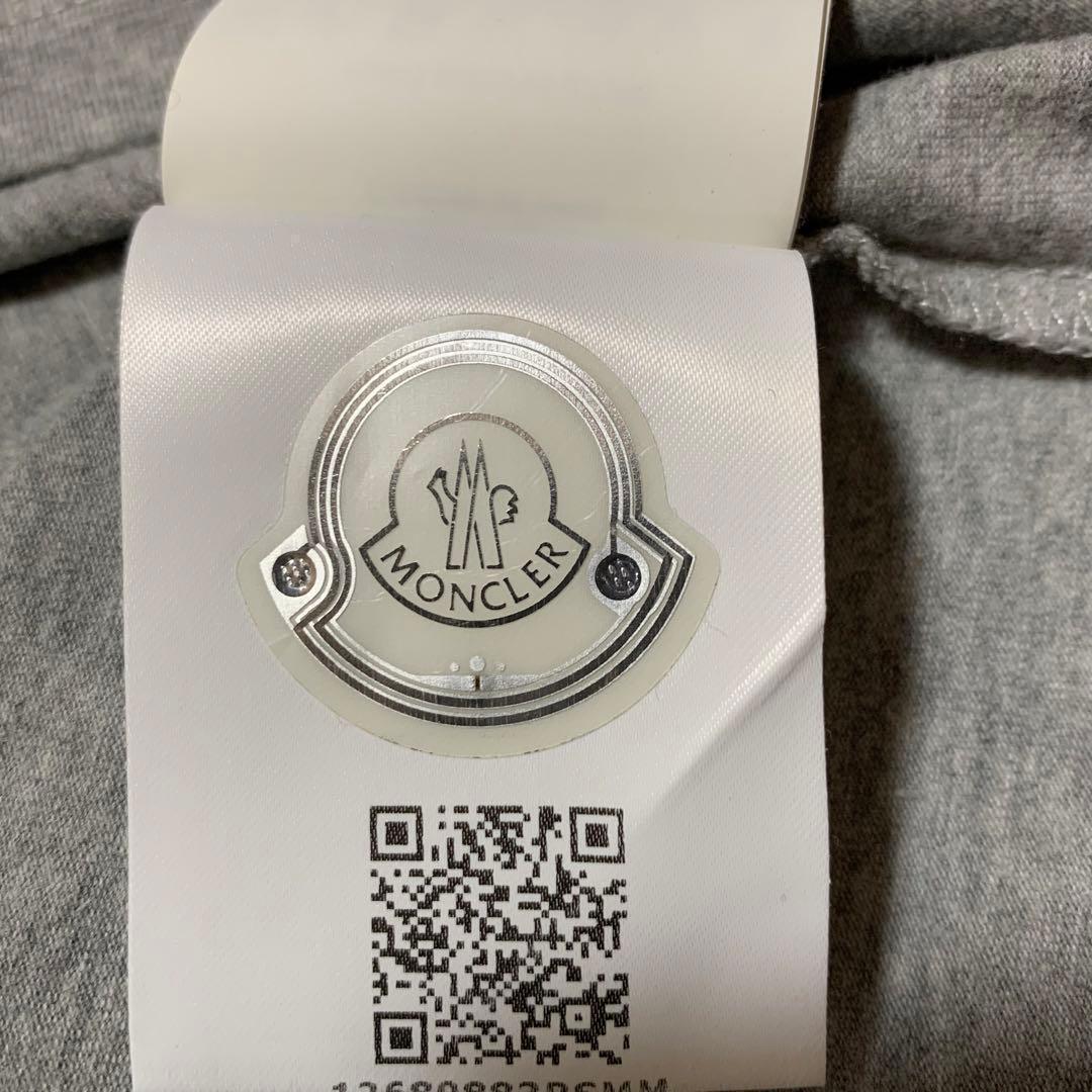 Moncler T-Shirts T 4S87