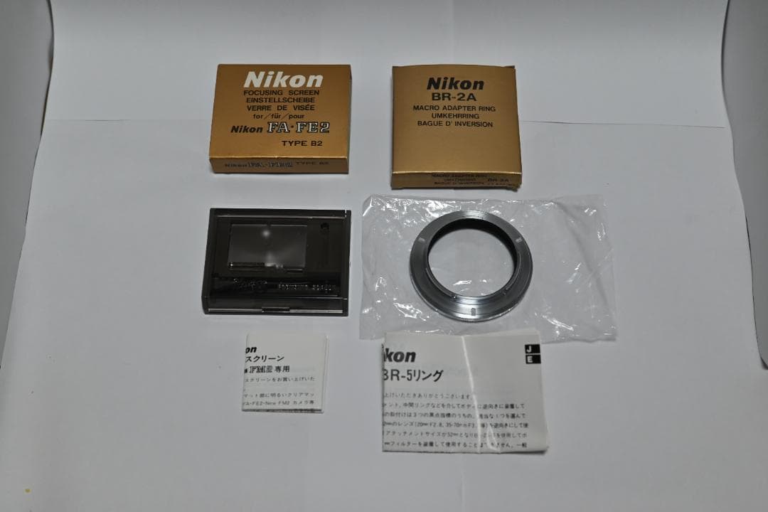 Nikon Slr Camera (Film) Newfm2