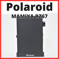 Mamiya Large -Size Medium Format Camera (Film) D07[7493A]6 Polaroid Rz67