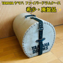 Yamaha Drum Cases