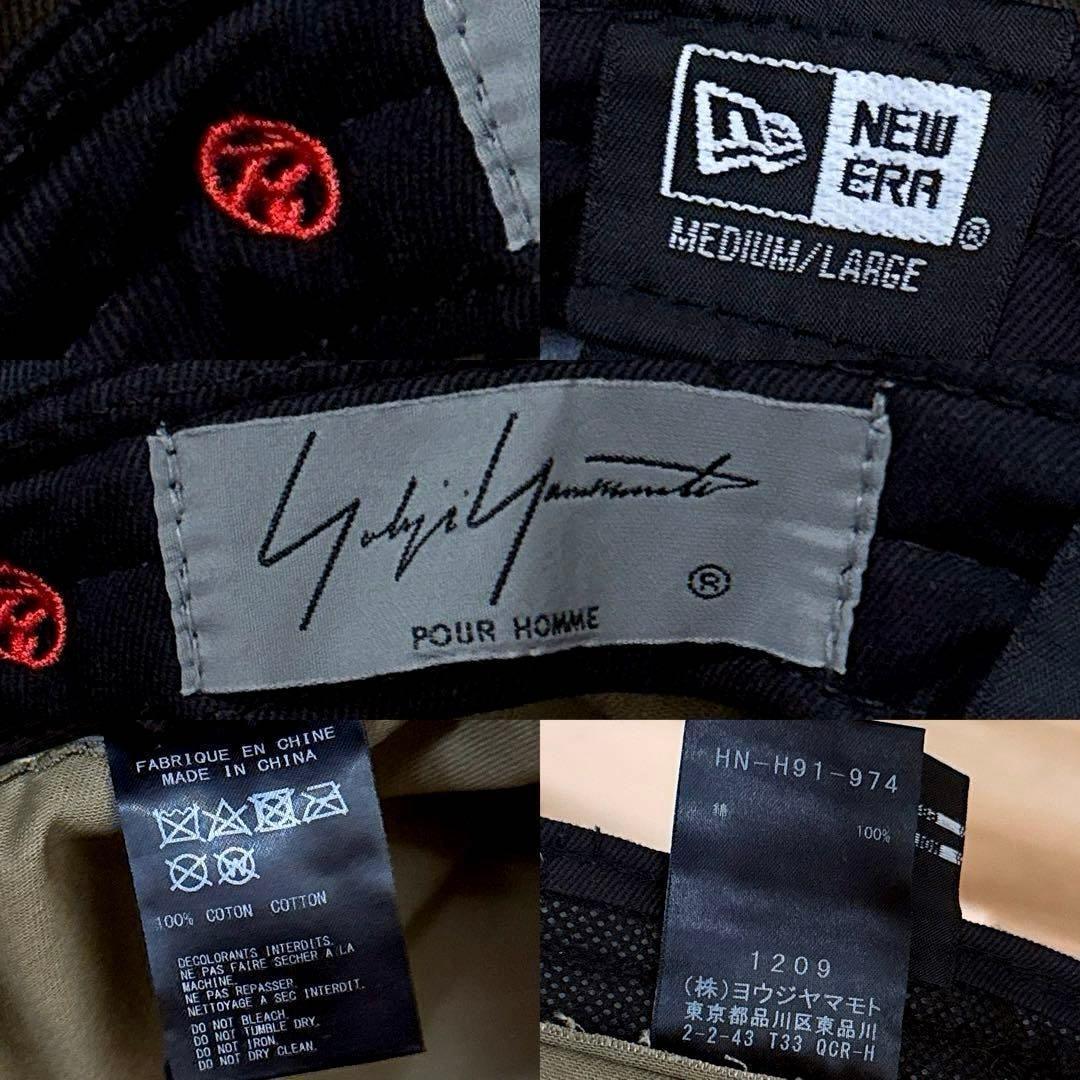 New Era Bucket Hats