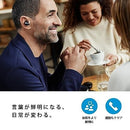 Wireless Earphone Conversation Clear Plus Concplus1