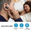 Wireless Earphone Conversation Clear Plus Concplus1
