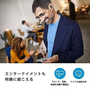 Wireless Earphone Conversation Clear Plus Concplus1