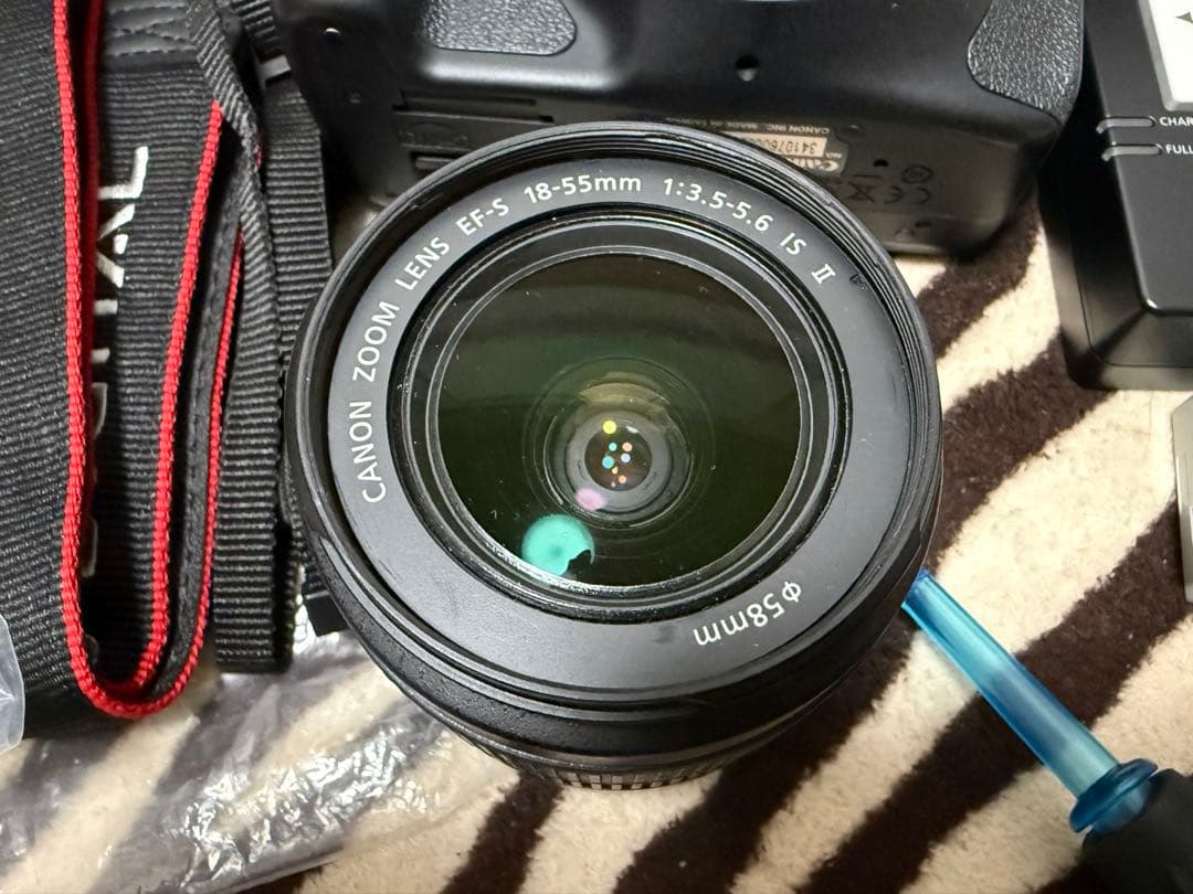 Canon Digital Slr Eos Kiss X5