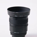 Nikon Prime Lenses Af Micro F/2.8D