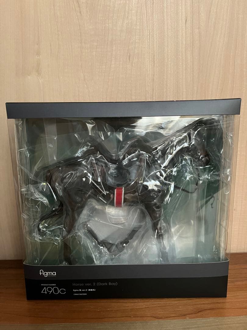 Other Figma Ghost Of Tsushima